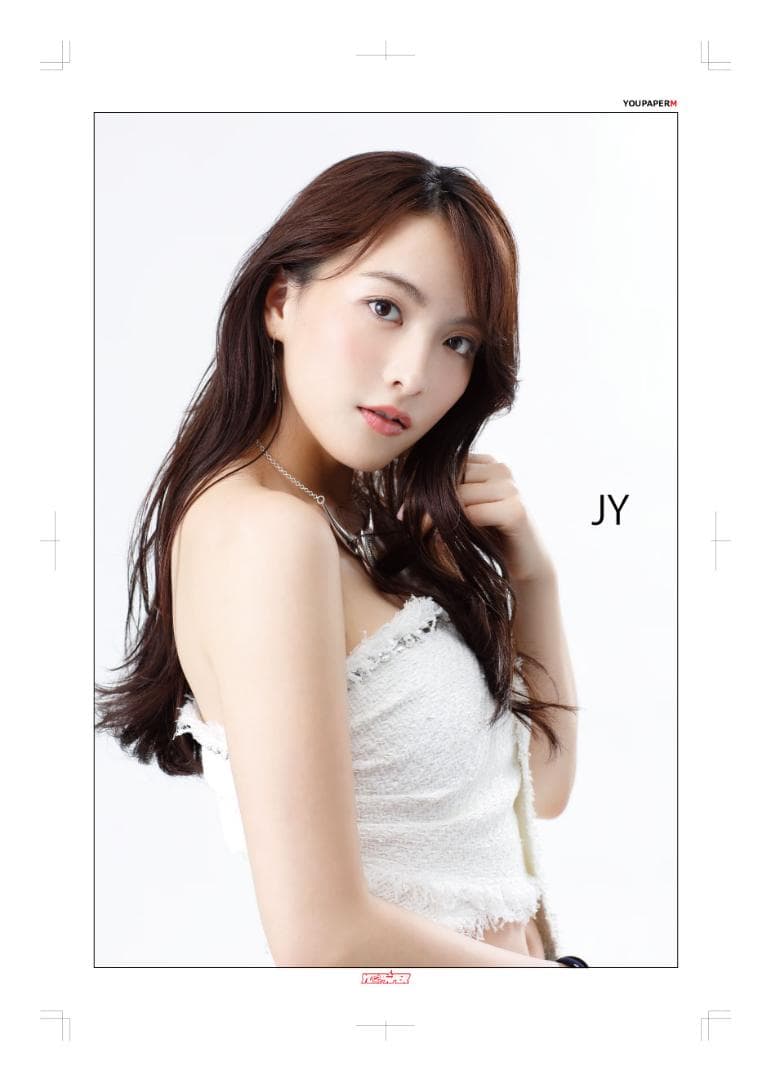 SALE】JY 知英 掲載ページ（大型ポスターサイズ）#5279 - メルカリ