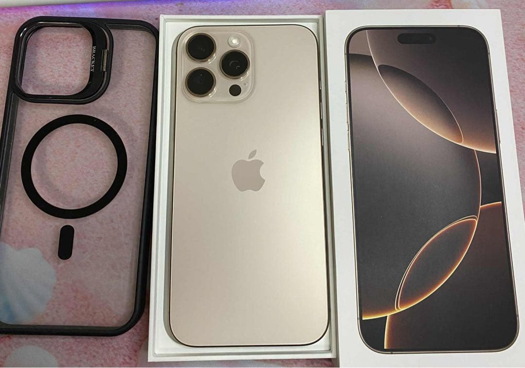 iPhone 16 Pro Max 256G 美品　ケーブル・箱・ケース付き Apple iPhone 16 ProMax ブラックチタニウム 256GB 《空き箱+純正