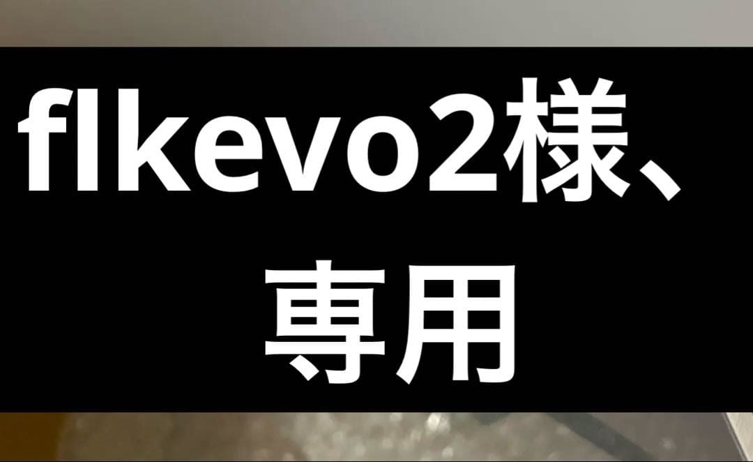 FUJIFILM DocuWorks 10 未開封 - メルカリ
