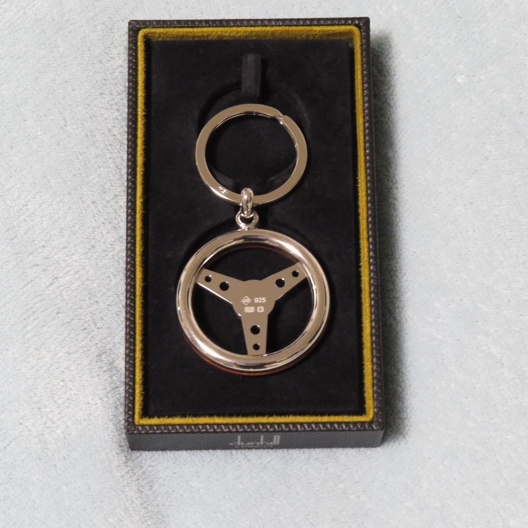 アルフレッド ダンヒル フェラーリ ステアリング 純銀キーリング