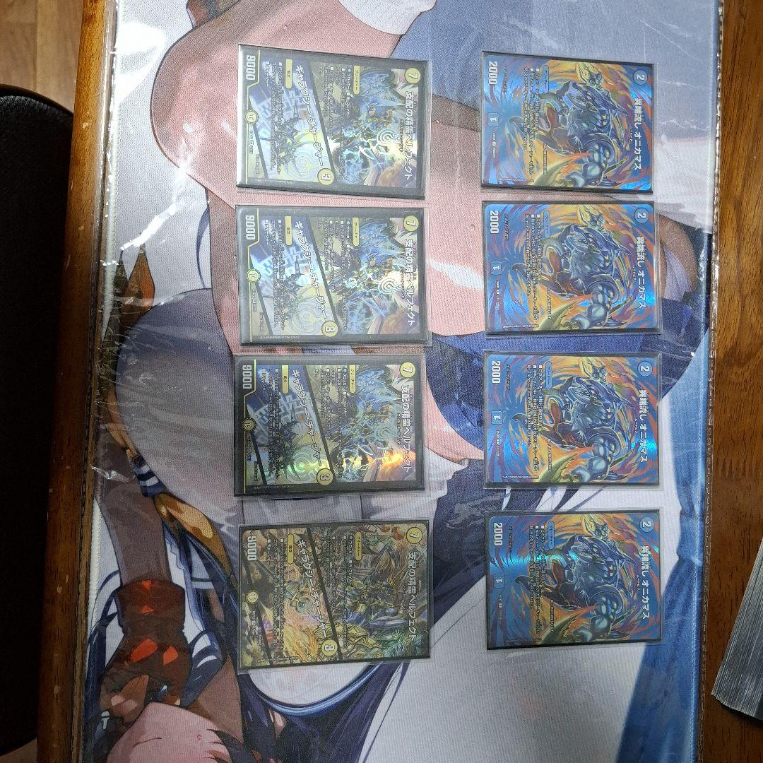 匿名配送 ゆうゆうメルカリ便」青白天門デッキ 微高 デュエル