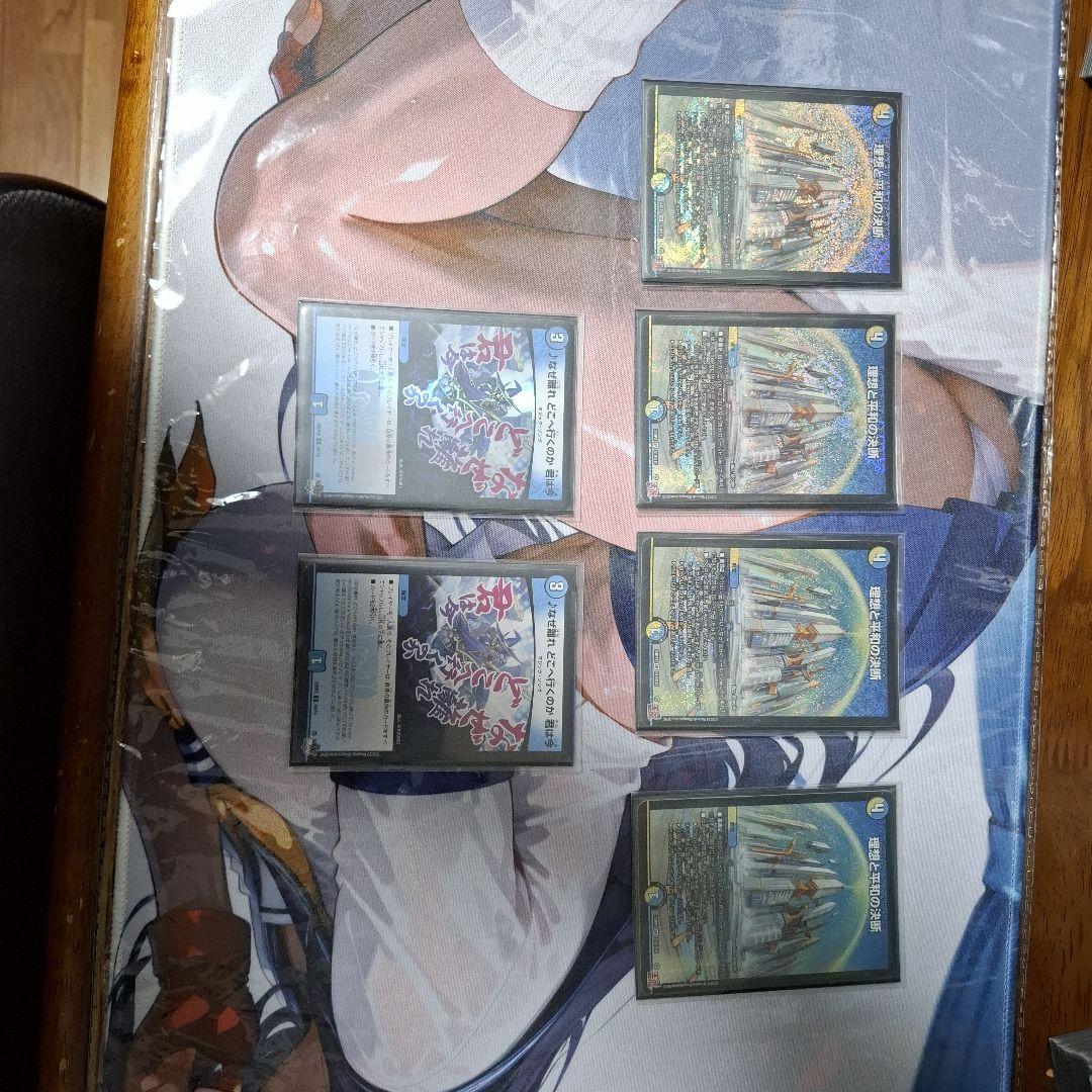 匿名配送 ゆうゆうメルカリ便」青白天門デッキ 微高 デュエル