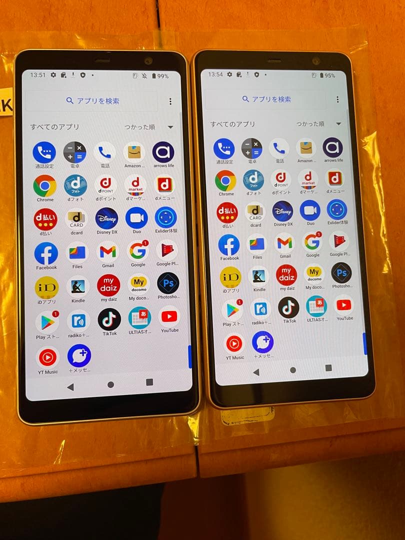 2台セットarrows be4 F41A sim ロック解除み