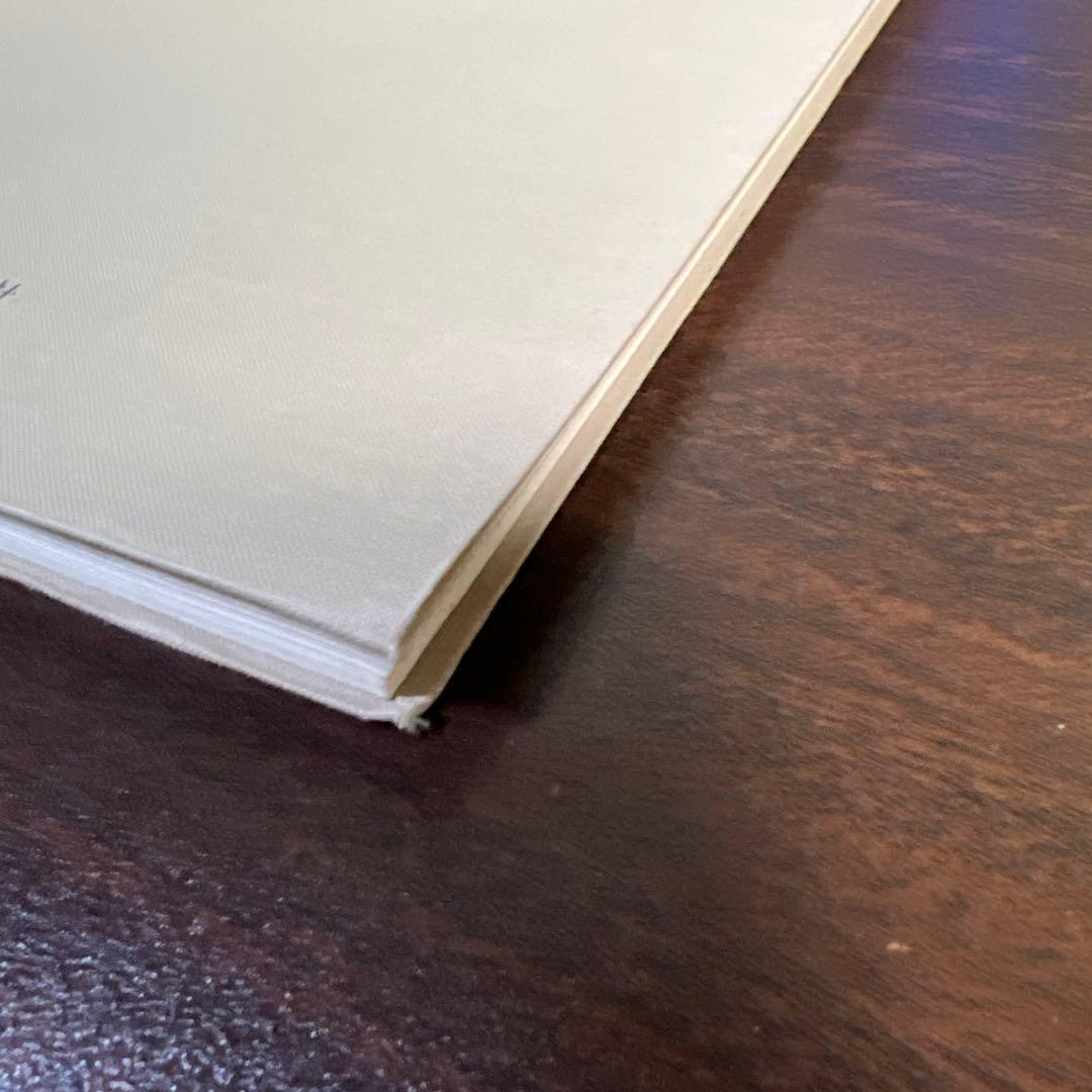 【絶版・希少レア】和声学ー実施編ー