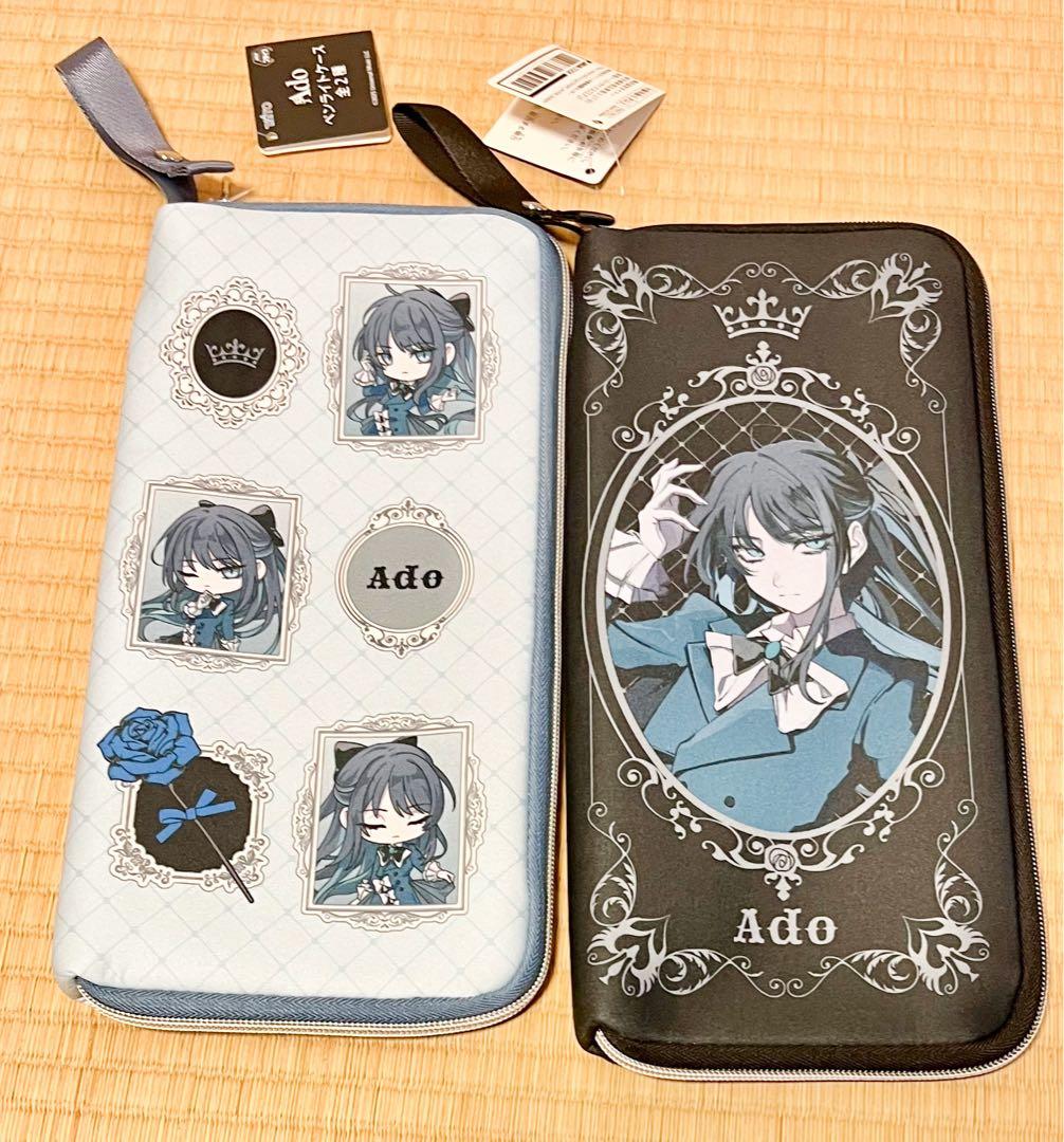 新品未使用 全2種セット Ado ペンライトケース ラウンドワン限定