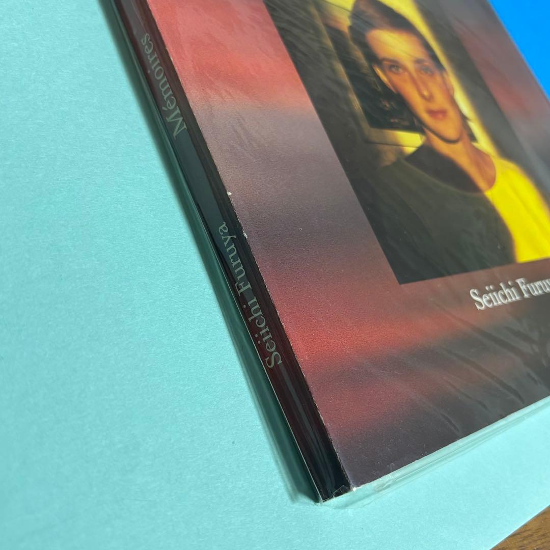 古屋誠一 第1作 メモワール1978-1988 Mémoires 希少本 - メルカリ