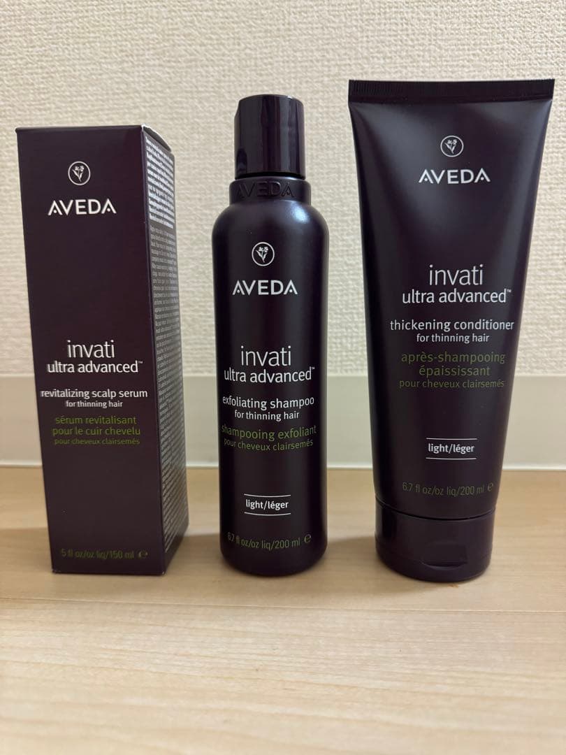 AVEDA invati ultra advancedシリーズ 3点セットインヴァティ ウルトラ