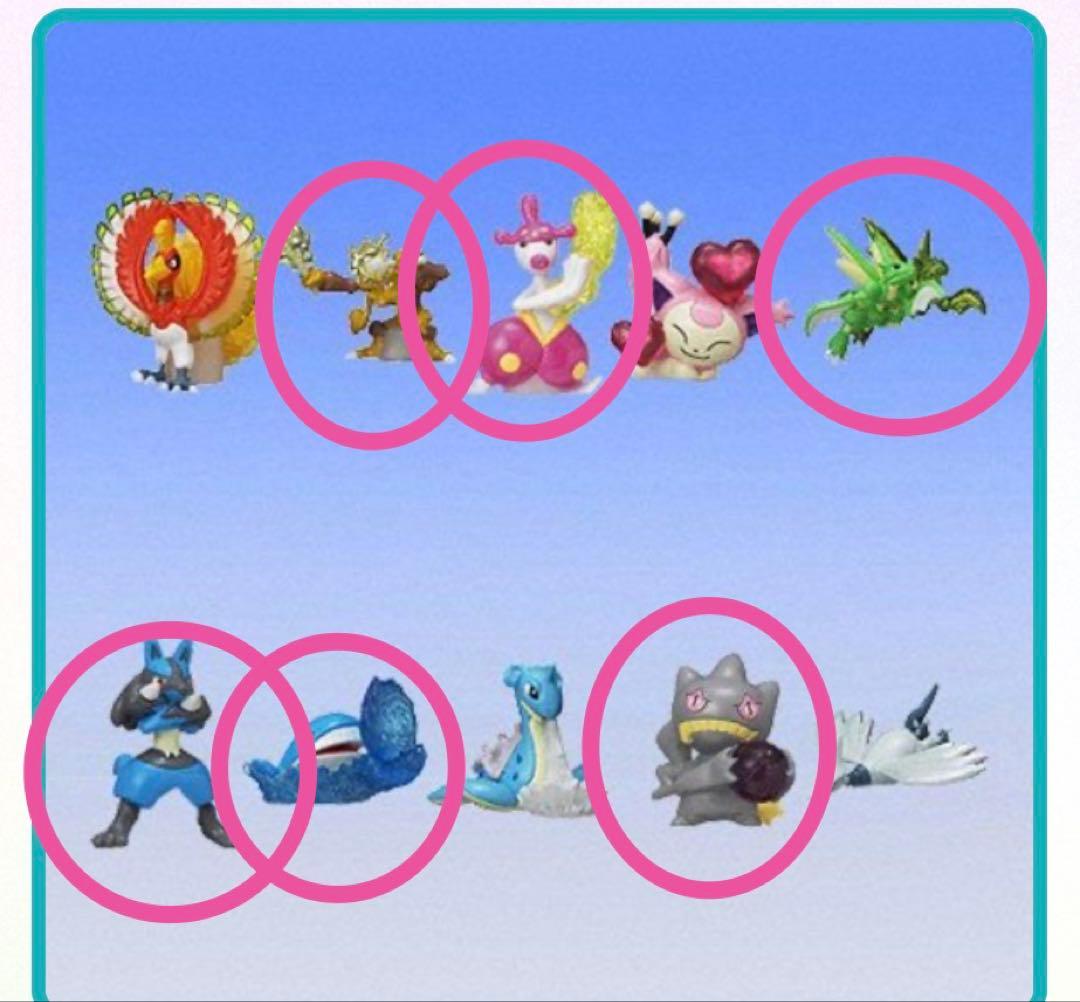 レア ポケモン わざコレ 08 ぽけもん☆かふぇ わざマシンコレクション わざコレ 08