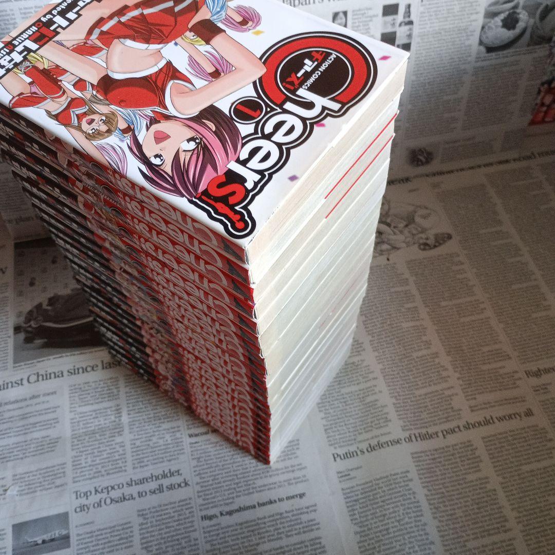 チアーズ!　Cheers!　1～21巻　チャーリーにしなか　全巻セット