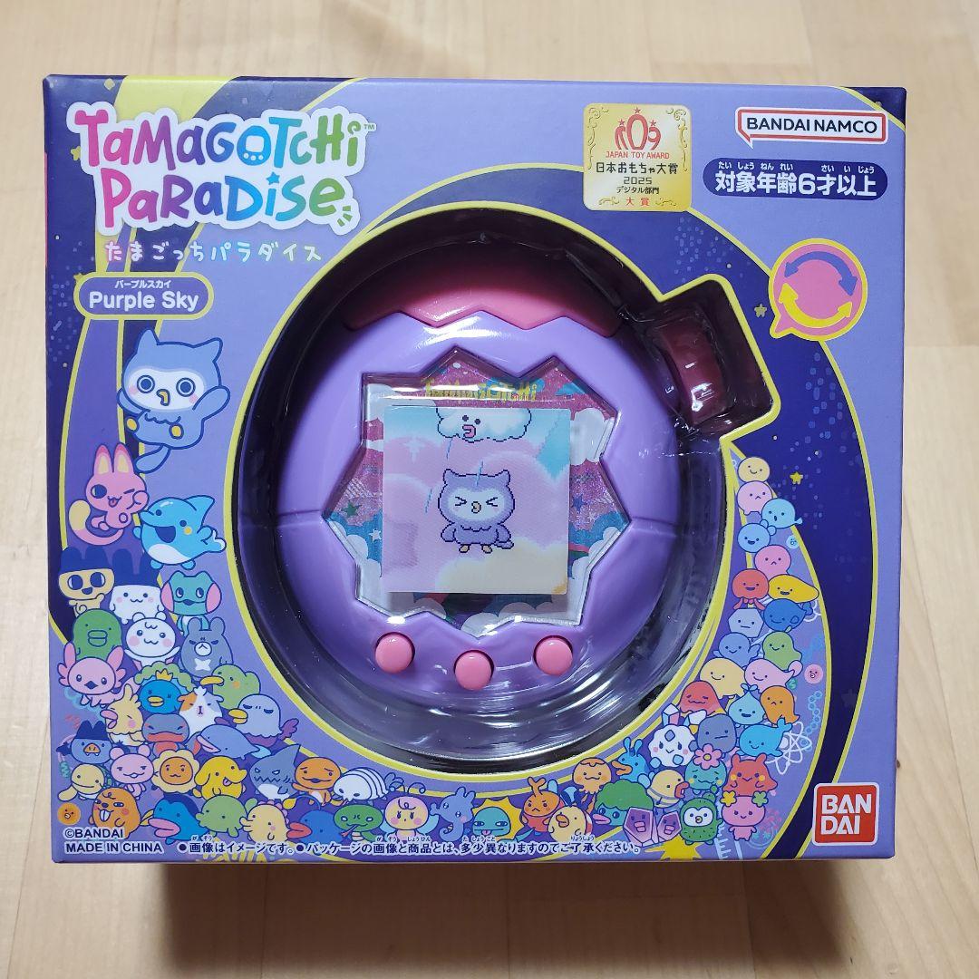匿名配送・新品】たまごっちパラダイス パープルスカイ - メルカリ