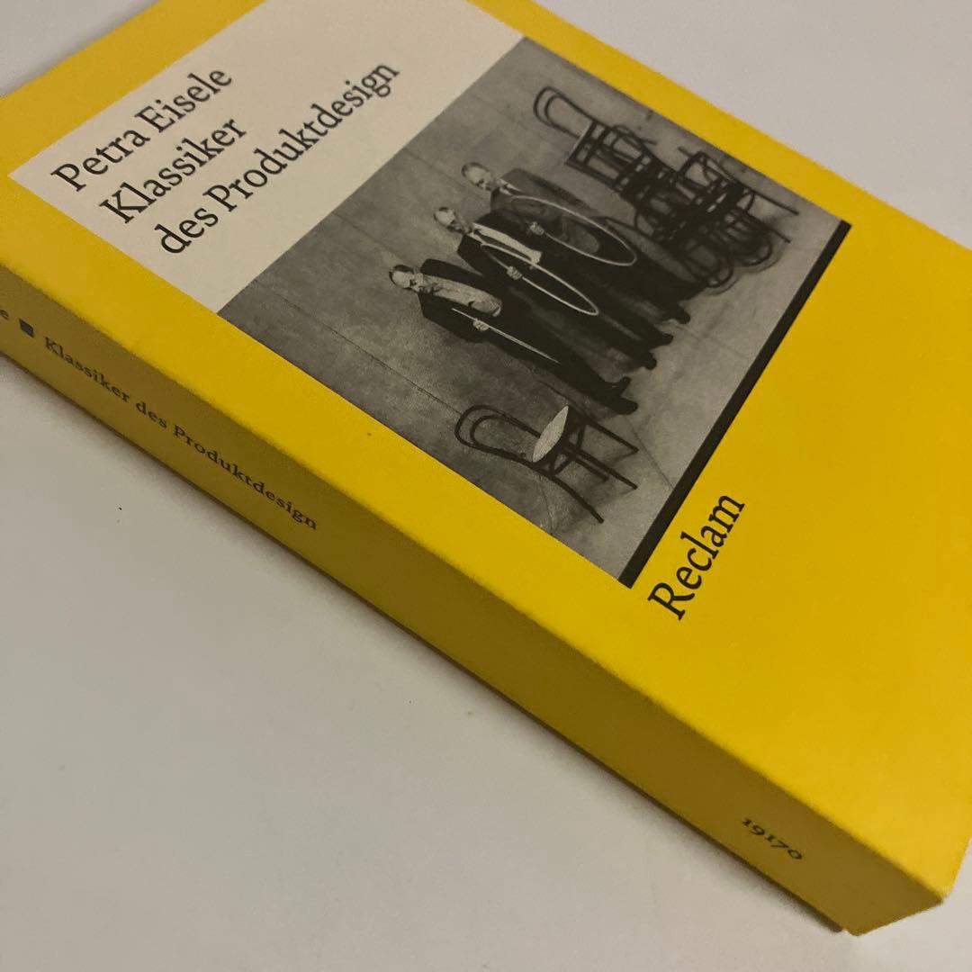 ドイツ語 Klassiker des Produktdesign