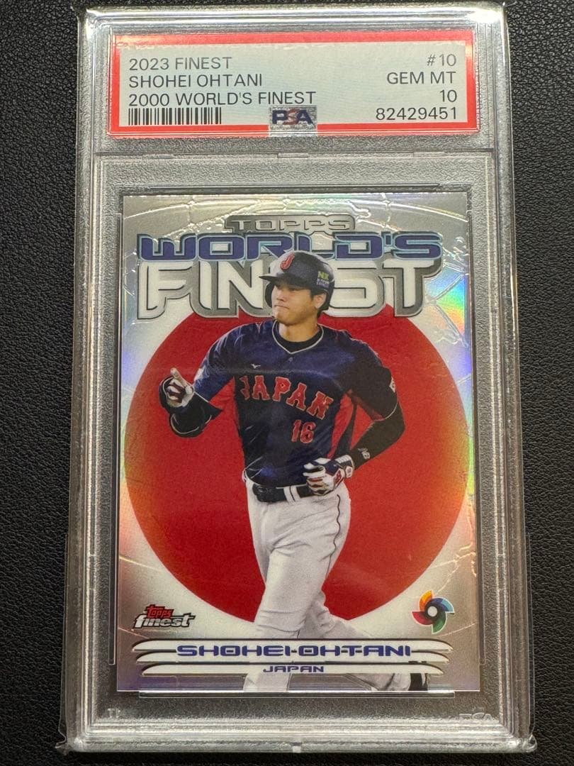 TOPPS 2023 FINEST 大谷翔平　日本代表　PSA10 カード PSA10 GEM MINT】大谷翔平 2023 Topps Now World Baseball Classic WBC