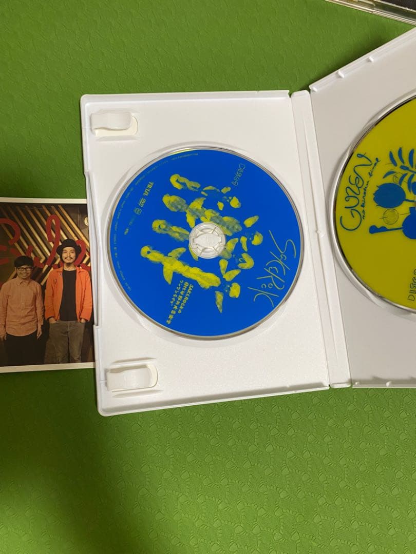 星野源 SAKEROCK DVD - メルカリ