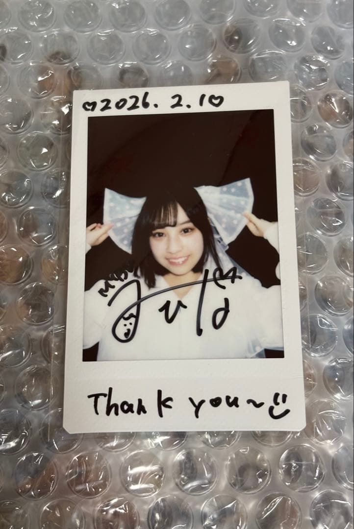 NMB48 松本海日菜 直筆サイン入りチェキ リミスタ - メルカリ