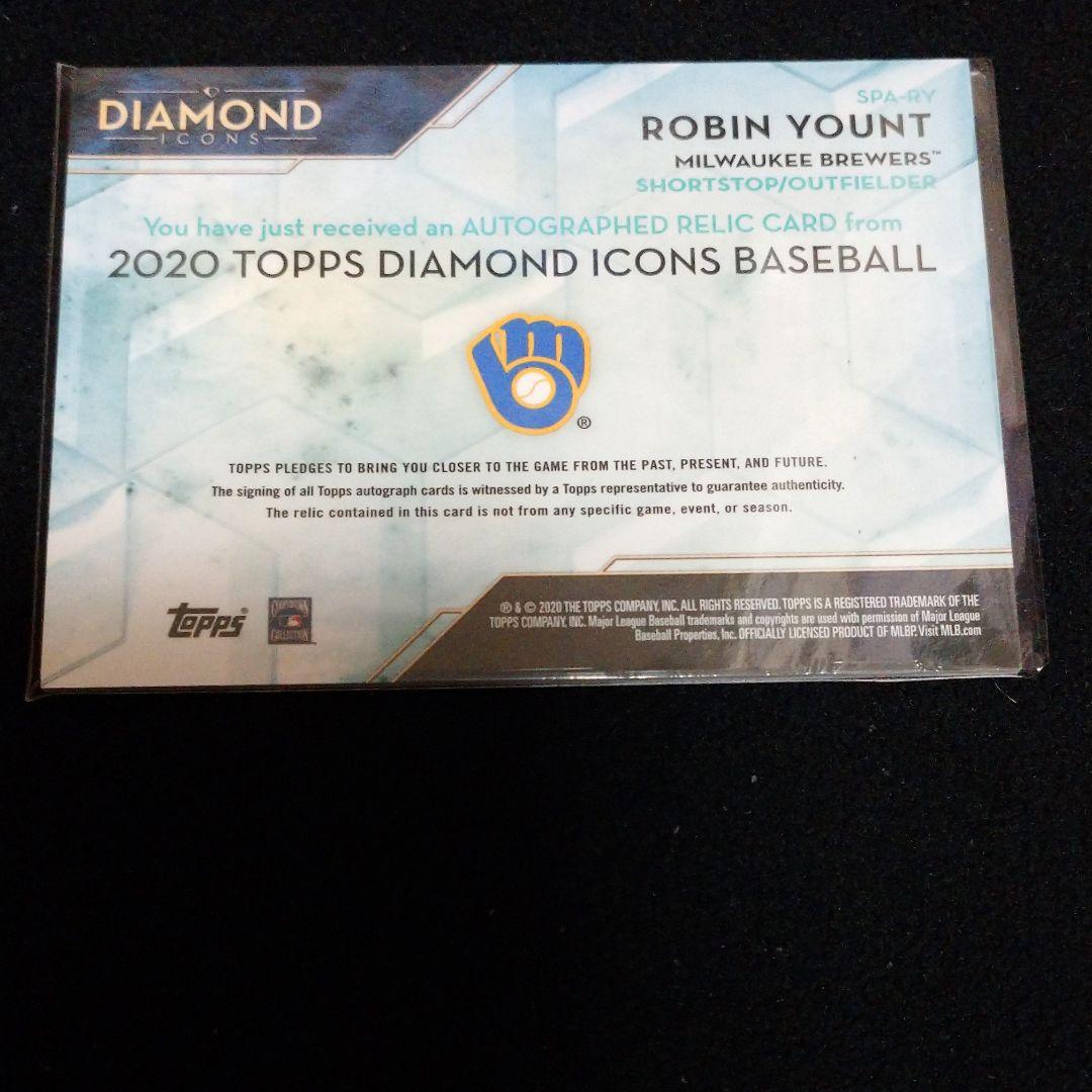 ロビン ヨーント10枚限定 直筆サインカード メモラビリア - メルカリ