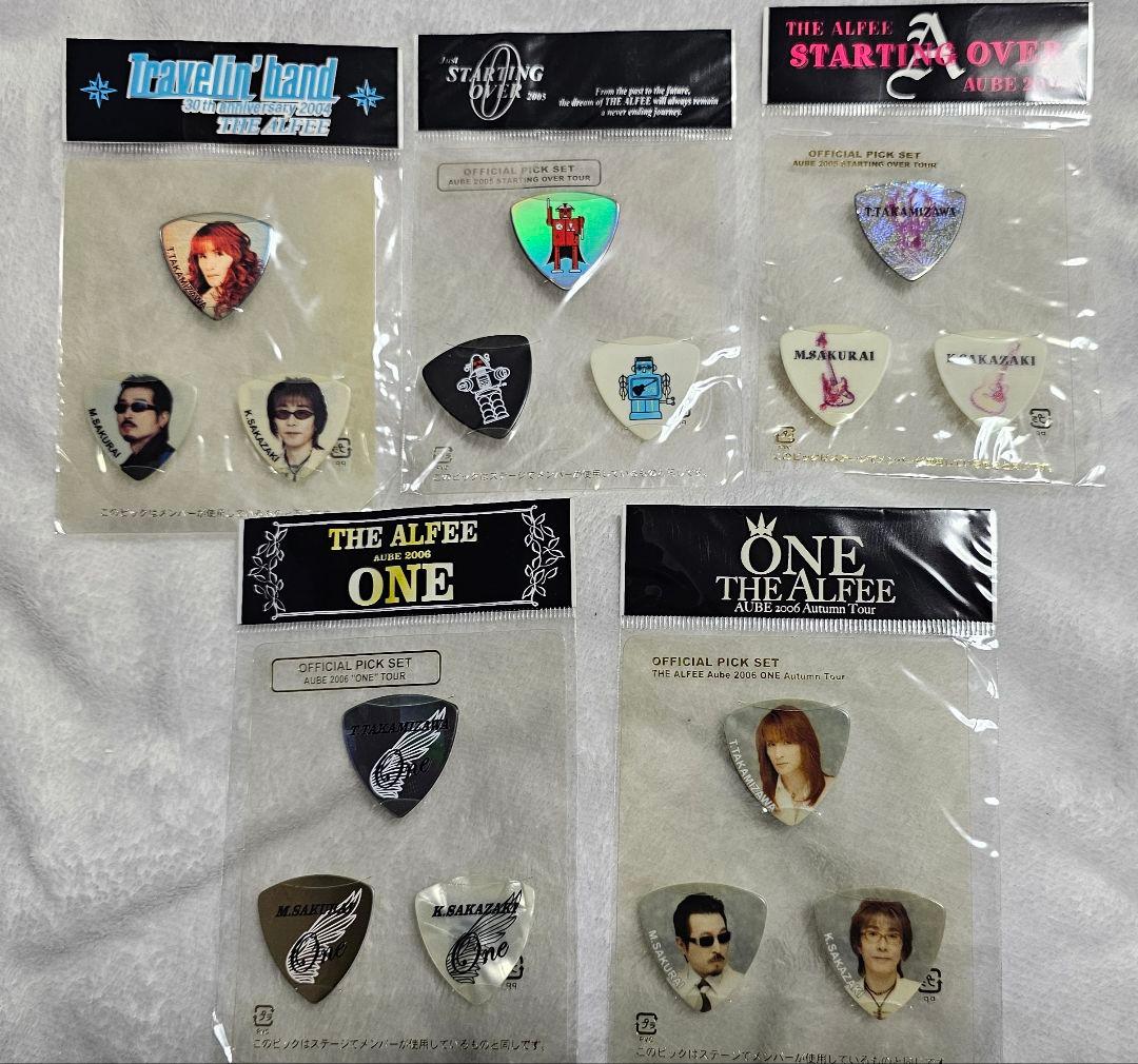 THE ALFEE アルフィー ピック 26点セット 2004秋〜2016秋 - メルカリ