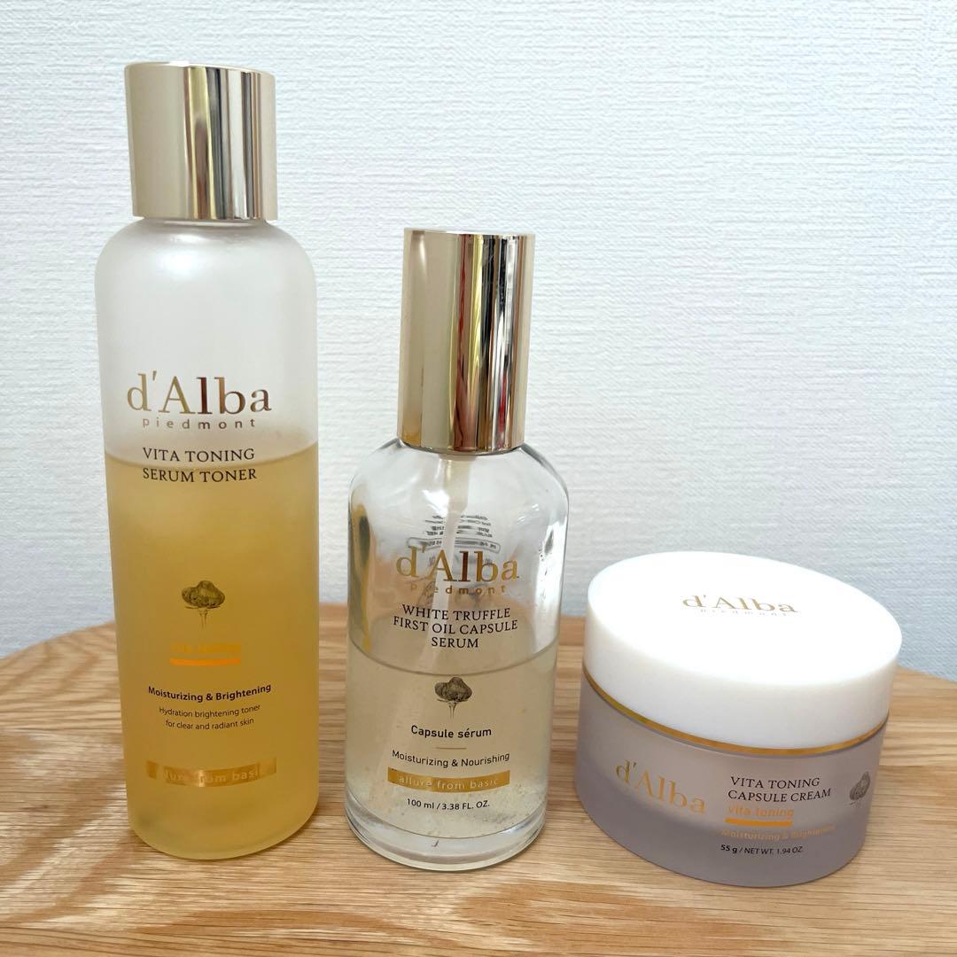 ダルバ スキンケアセット - メルカリ