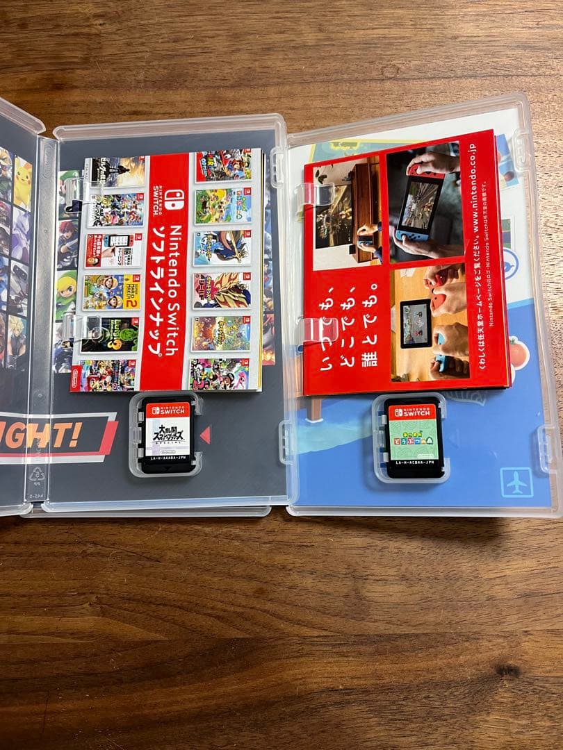 大乱闘スマッシュブラザーズ SPECIAL & あつまれ どうぶつの森