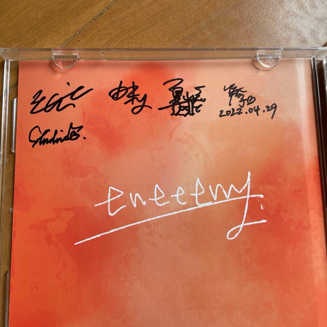 eneeemy ボカロCD サイン入り - メルカリ