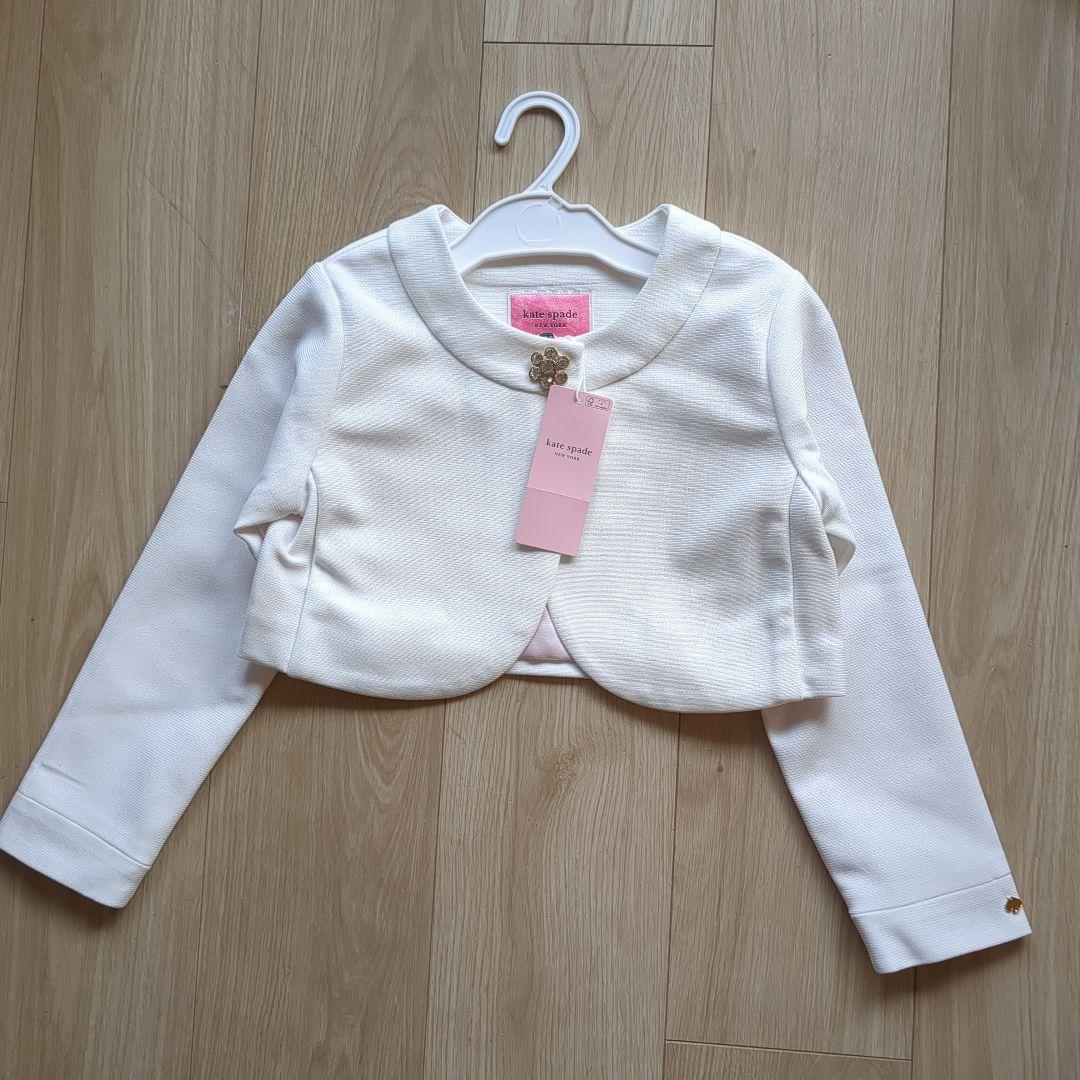 新品 120 ケイトスペード 白 ジャケット 入学式 卒園式 フォーマル