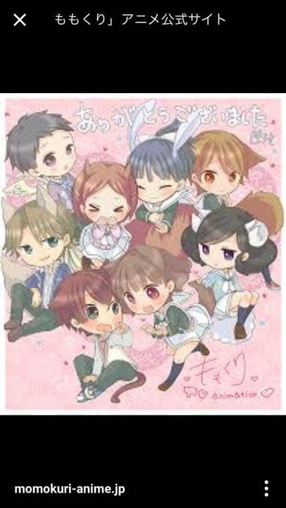 ターミネーターくもり時々ミートボールデスノートDVDきんいろモザタペストリー