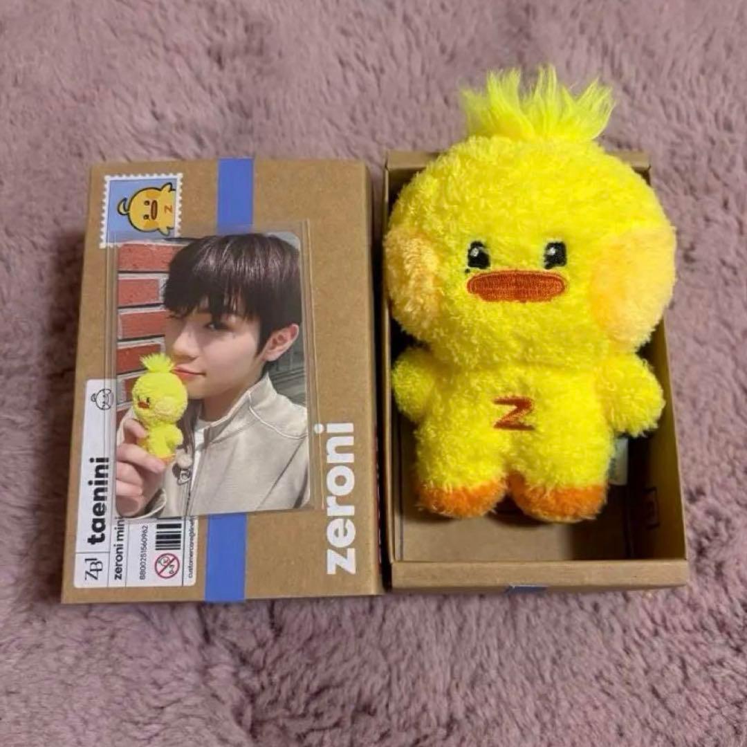 zeroni ZEROBASEONE キムテレ テニニ ぬいぐるみ - メルカリ