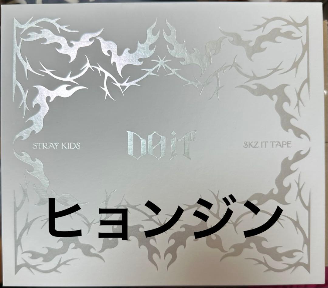 K-POP・アジア Stray Kids [DO IT] EVIL SKZOO SPEAKER Amazon.com: Stray Kids DO IT [EVIL SKZOO SPEAKER Ver.] SKZ IT TAPE