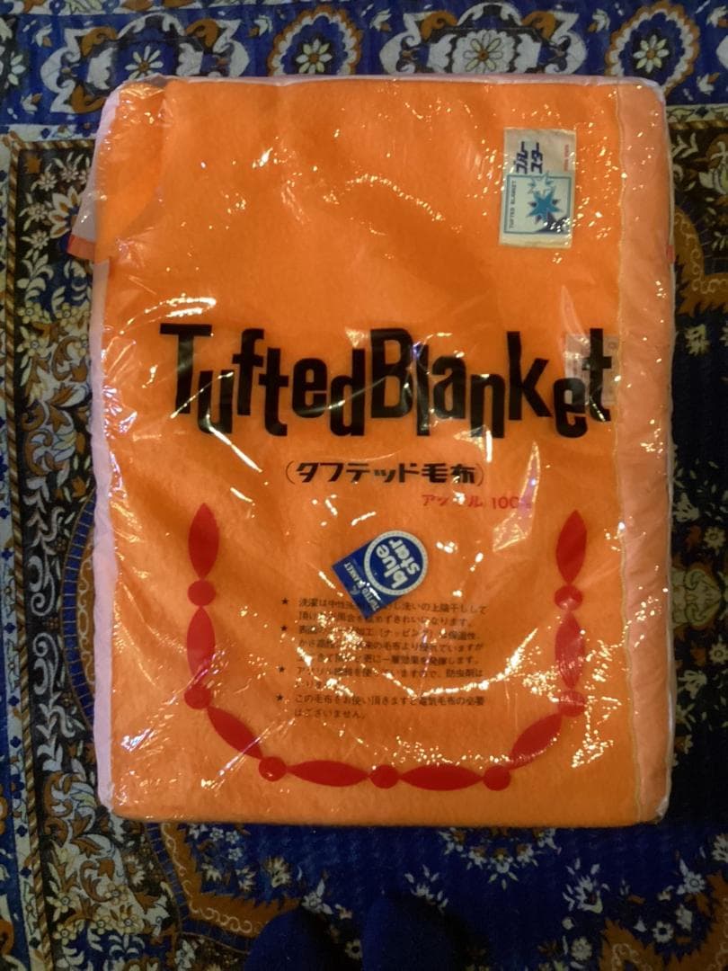 期間限定】Tuft Blanket アクリル毛布 昭和レトロ ポップ 当時物