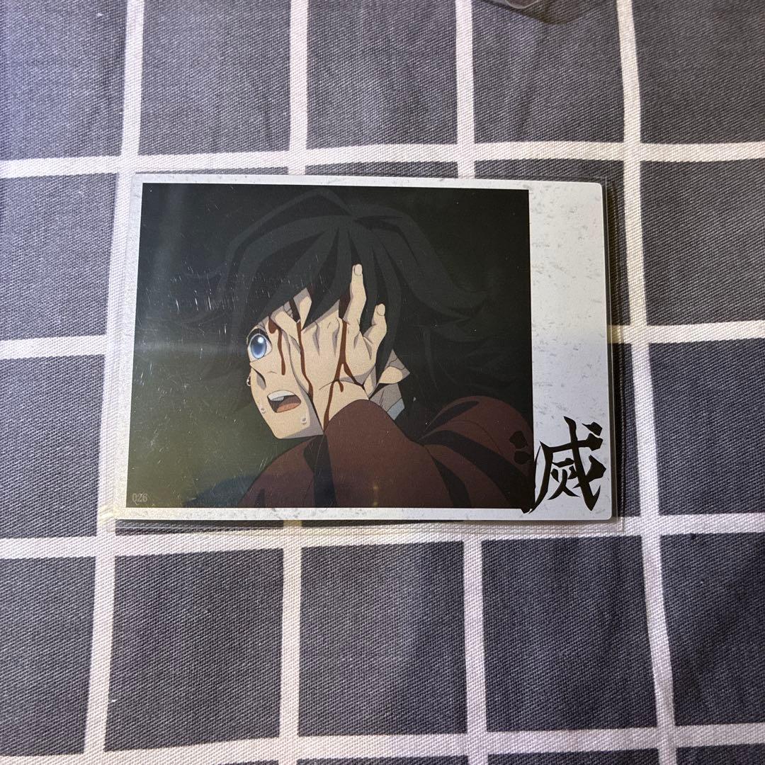 鬼滅の刃 場面写ブロマイド 冨岡義勇 韓国限定 - メルカリ