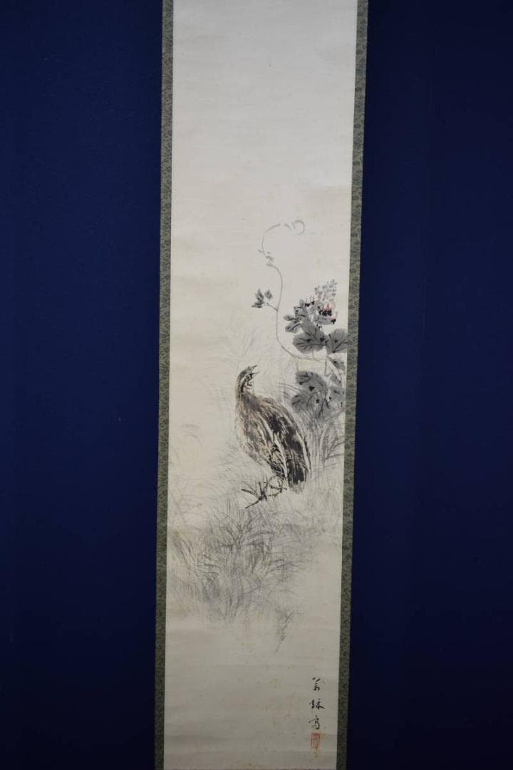 真作/上田万秋/上田萬秋/鶉図/ウズラ図/布袋屋掛軸HH-197 - メルカリ