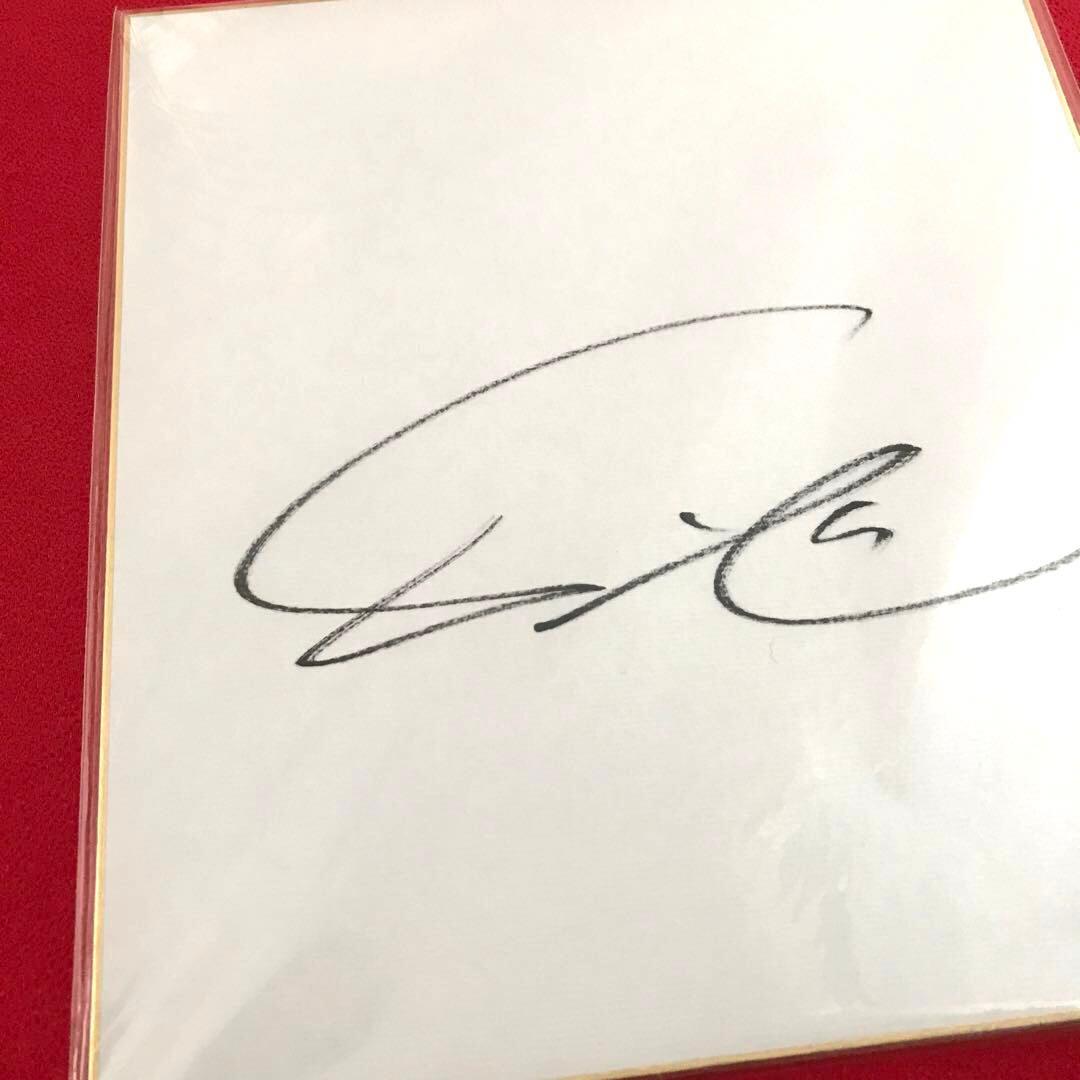 ダルビッシュ有選手 サイン色紙（値下げ） - メルカリ