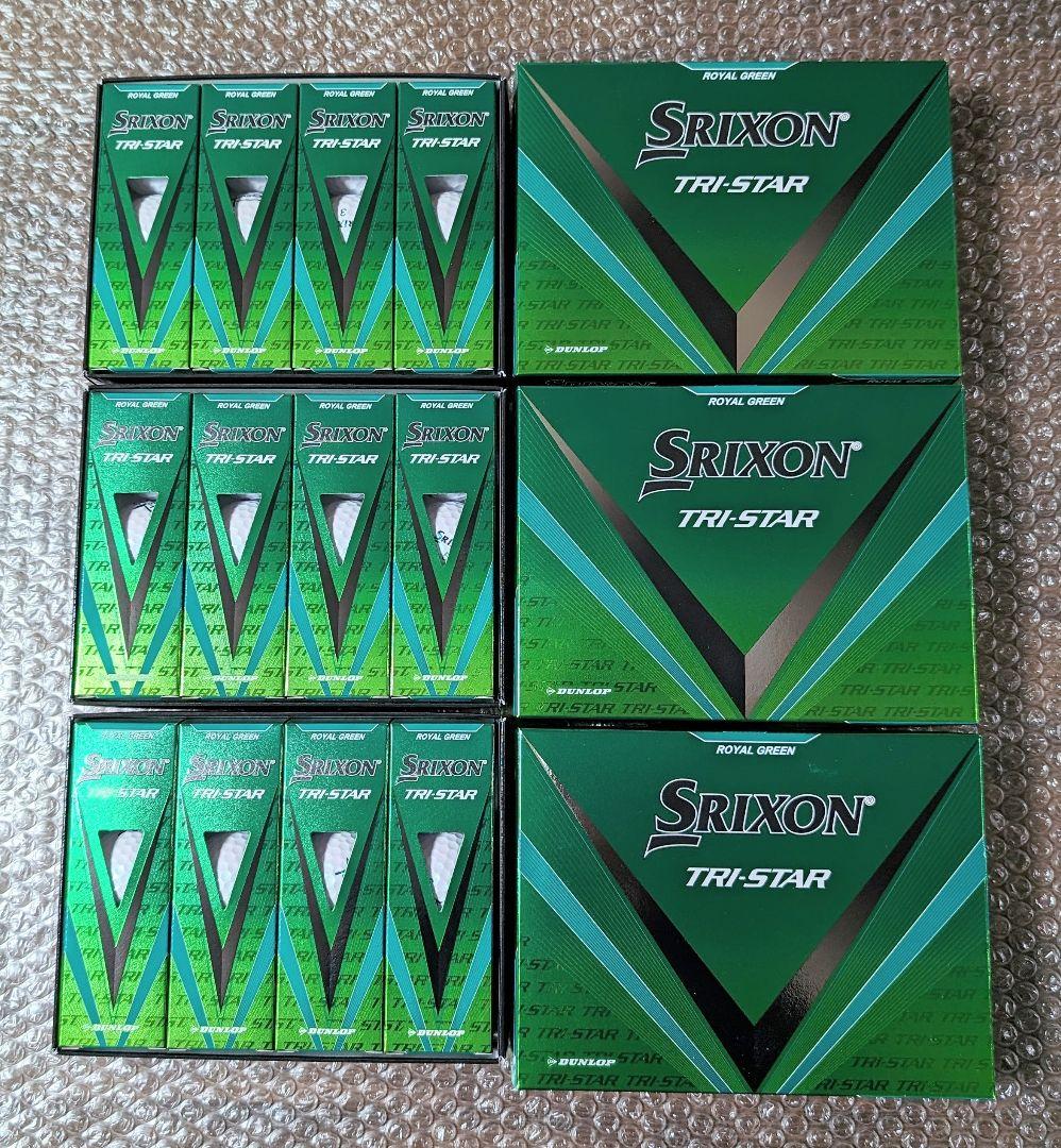 新品　スリクソン トライスター　2024年モデル　ロイヤルグリーン　3ダース SRIXON 【即納】 3ダース スリクソン トライスター ロイヤルグリーン