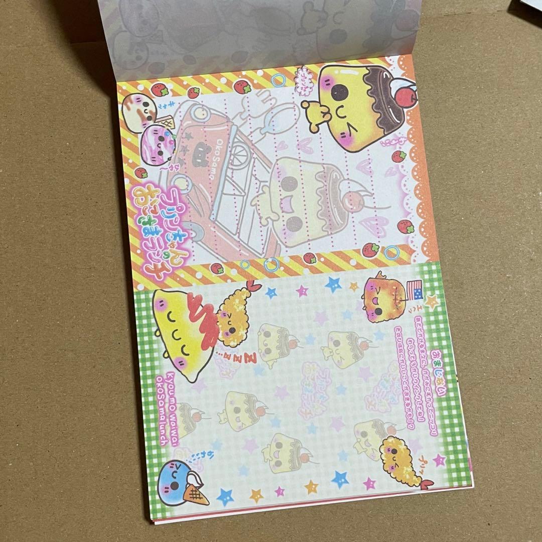 平成レトロ メモ帳 プリンちゃん 12スターガールズ - メルカリ