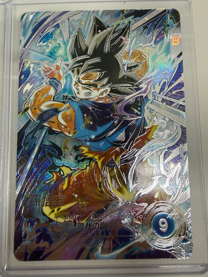 「極美品」SDV8-SEC 孫悟空 パラレル ドラゴンボールスーパーダイバーズ SDV8-SEC SEC☆ 孫悟空（パラレル