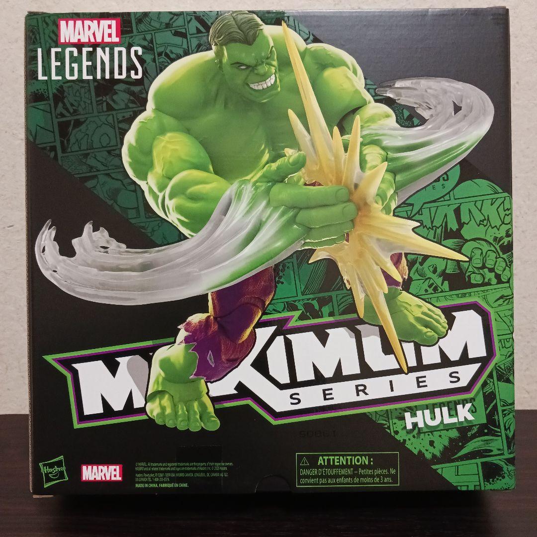 マーベルレジェンド MAXIMUM SERIES ハルク フィギュア - メルカリ