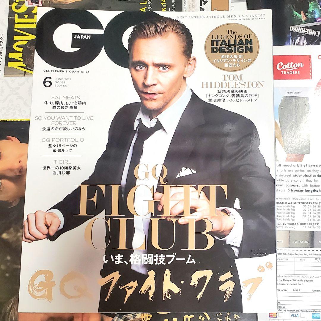 バラ売り 海外俳優 セレブ 雑誌 週刊誌 テレビ誌
