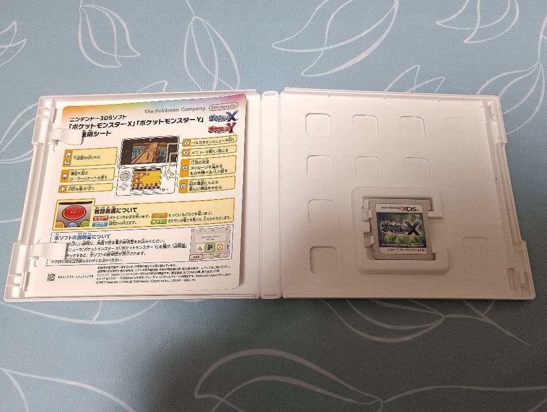 3DS ポケットモンスター X - メルカリ