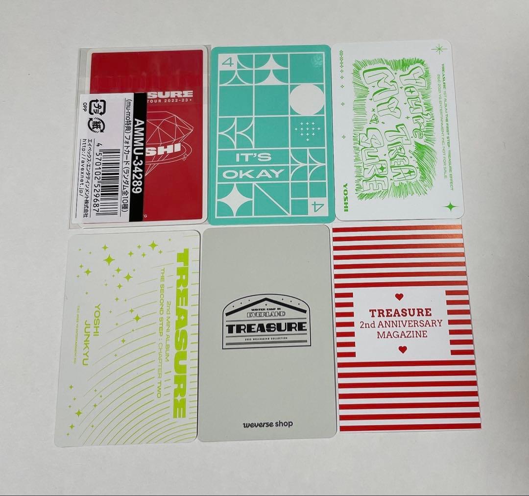 TREASURE ヨシ トレカ セット - メルカリ