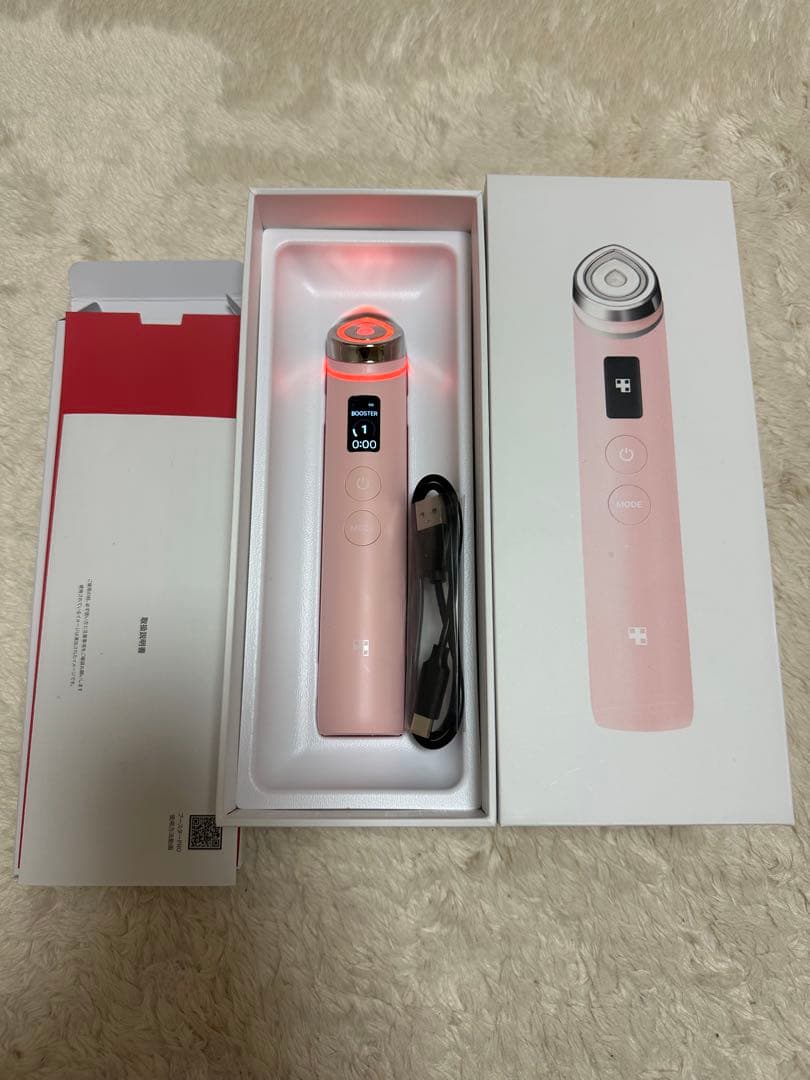 Medicube booster pro ピンク 充電ケーブル付き - メルカリ