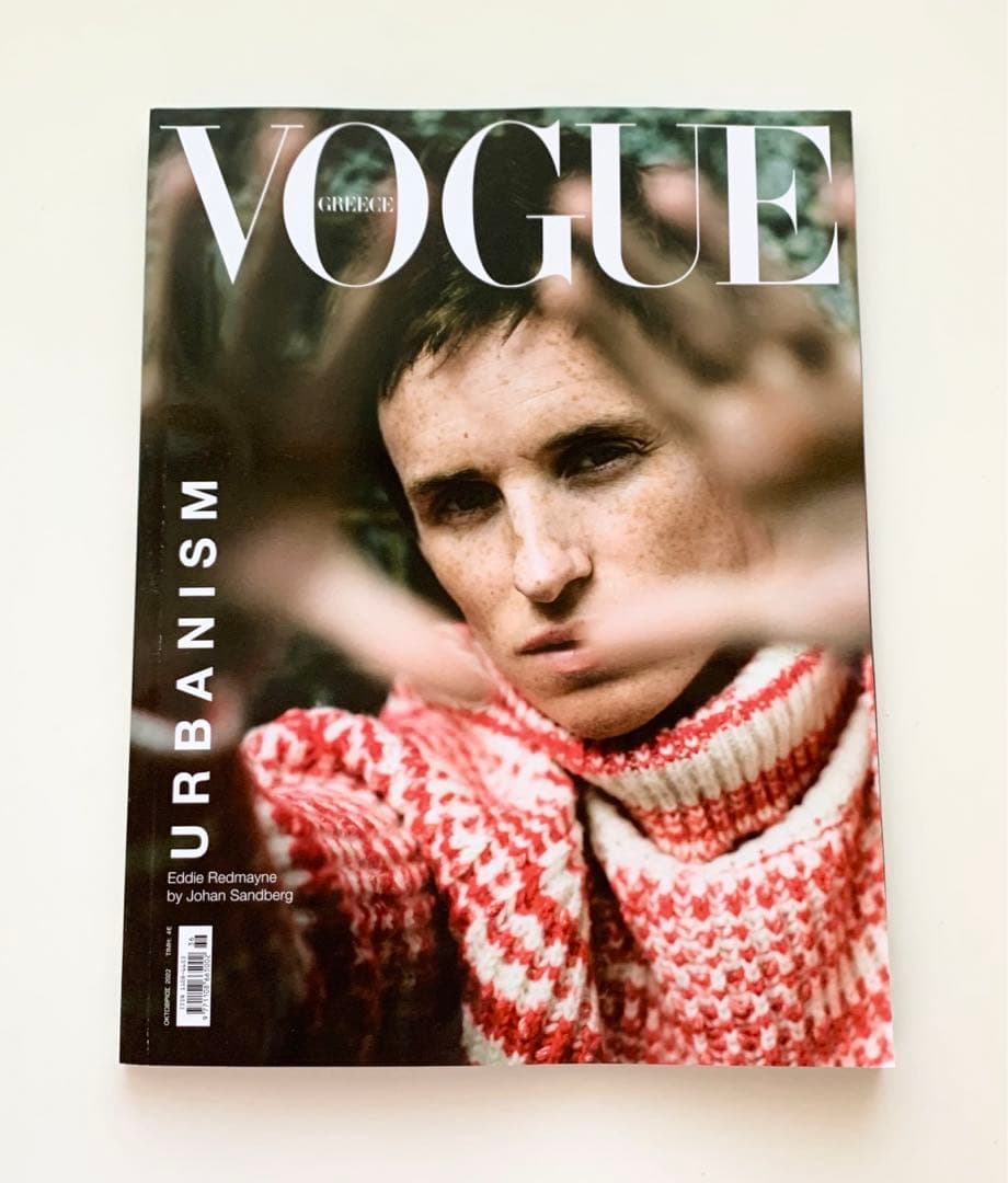 女性情報誌 Vogue Greece Magazine October 2022 Vogue Greece October 2025 Covers (Vogue Greece)