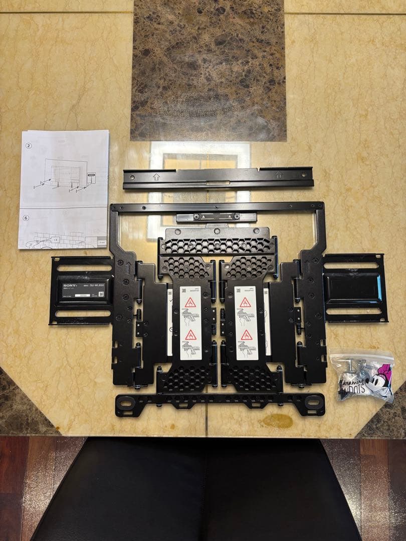 SONY SU-WL850 壁掛け金具 Amazon | SONY SU-WL850 壁掛けユニット | Sony | テレビ壁掛け用部品