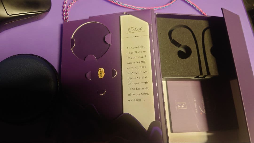 イヤホン kinera Phoenix Call 4.4mm