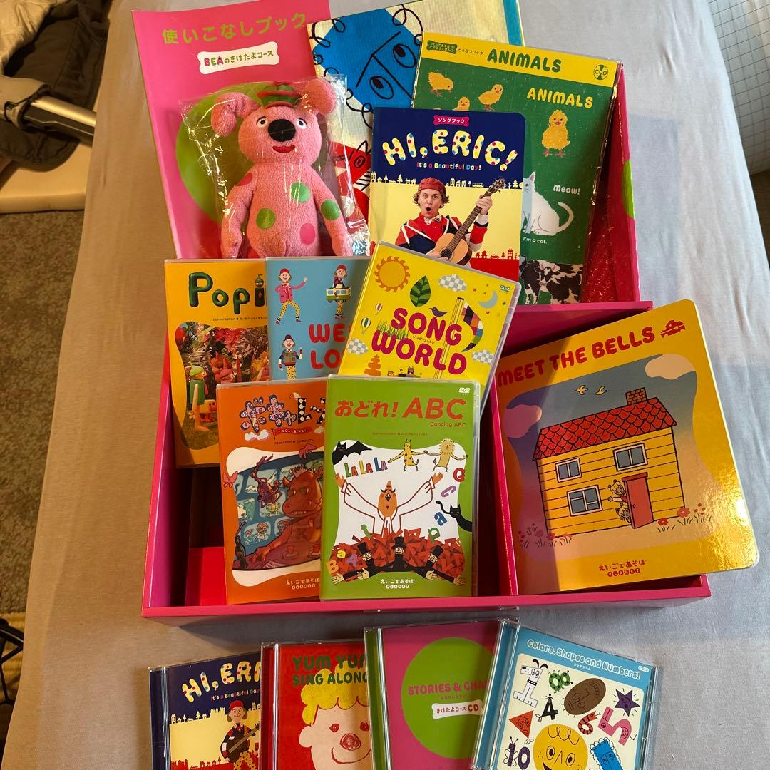 えいごであそぼ プラネット 英語教材 旺文社 BEAのきけたよコース