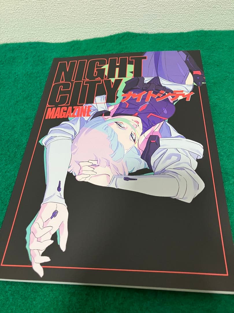 ナイトシティマガジン NIGHT CITY MAGAZINE エッジランナーズ TRIGGERオンラインショップ