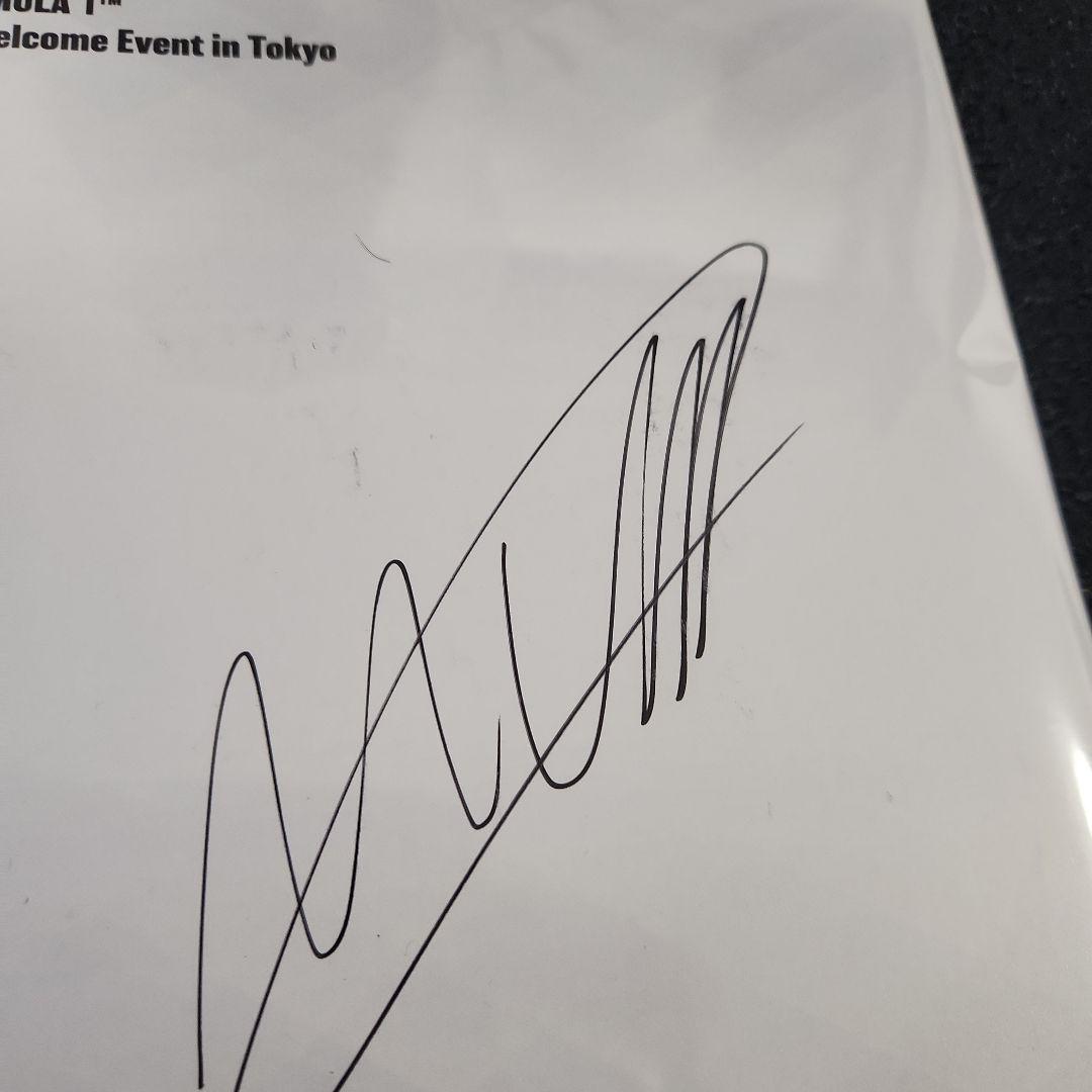 角田裕毅 マックスフェルスタッペン ペレス ローソン サイン F1 直筆