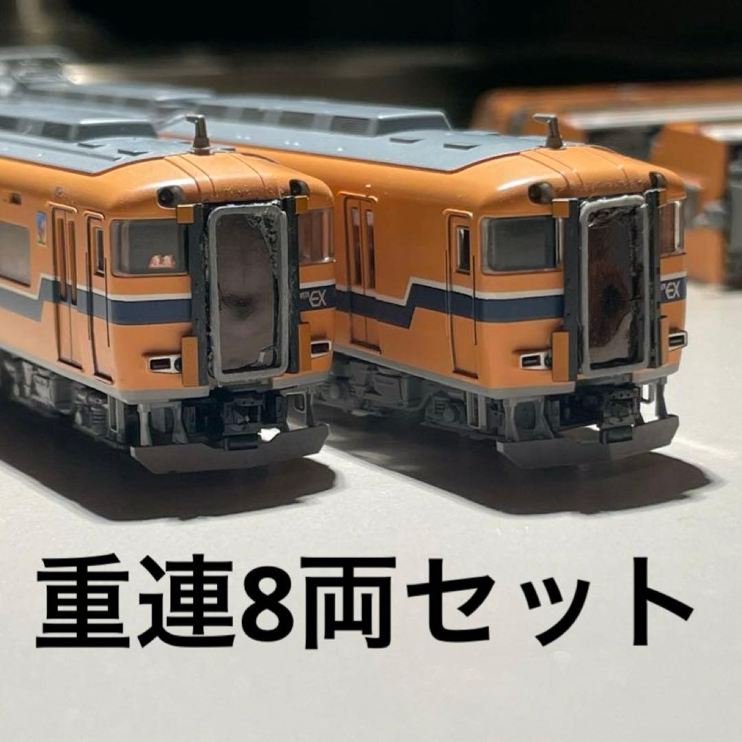 92598 TOMIX 近鉄 30000系 ビスタEX 重連8両セット - メルカリ