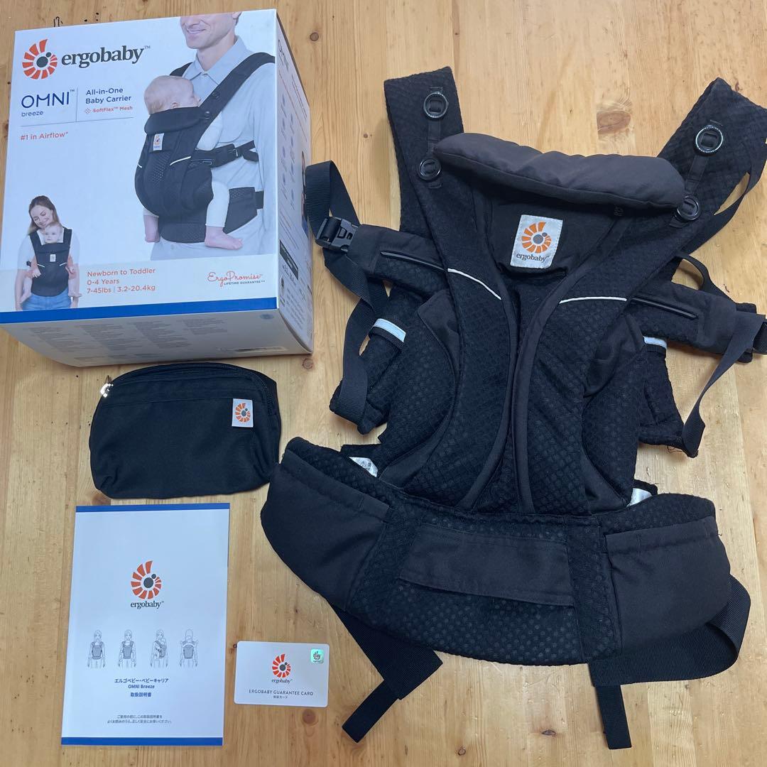 エルゴベビー　オムニブリーズ　抱っこ紐 ブラック OMNI Breeze / オニキスブラック | エルゴベビー オンラインストア