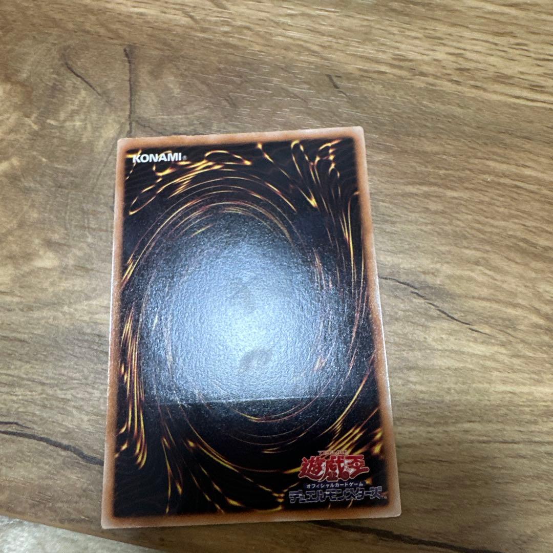 ブラック・ローズ・ドラゴン レリーフ 遊戯王 - メルカリ