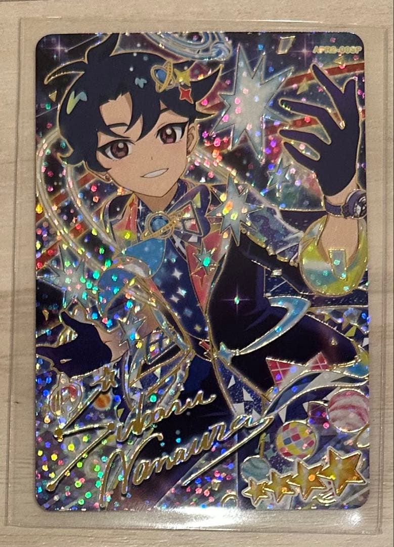 ひみつのアイプリ リング2弾 すばる サイン - メルカリ