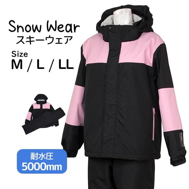 楽天市場】Fila フィラ（ウィンタースポーツ｜スポーツ・アウトドア